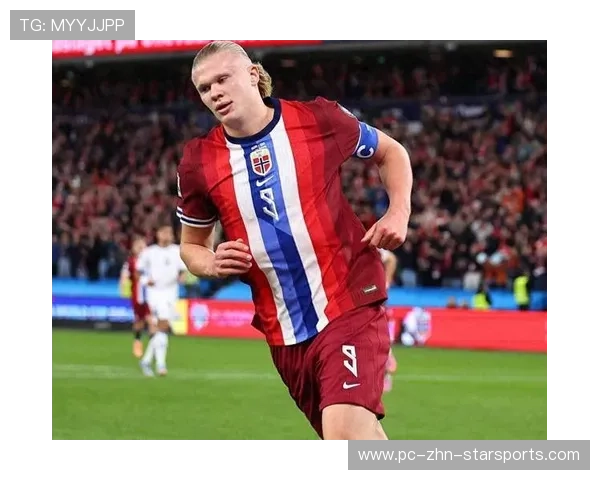 哈兰德门前威慑始终在线